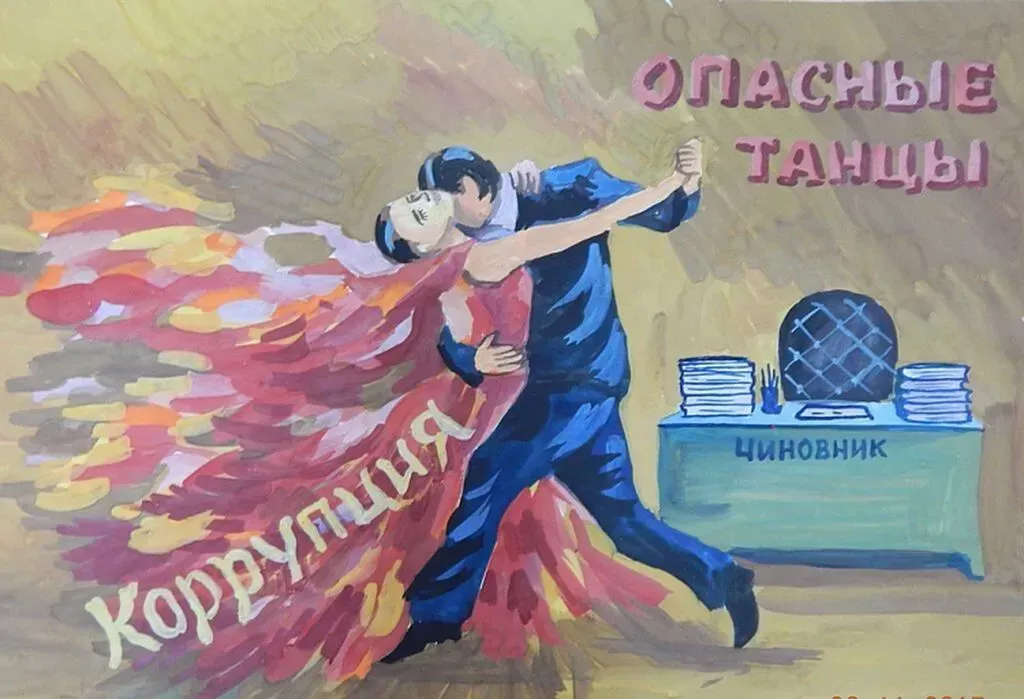 1320db54-1c0e-46ee-8fbe-c5c307c9a453